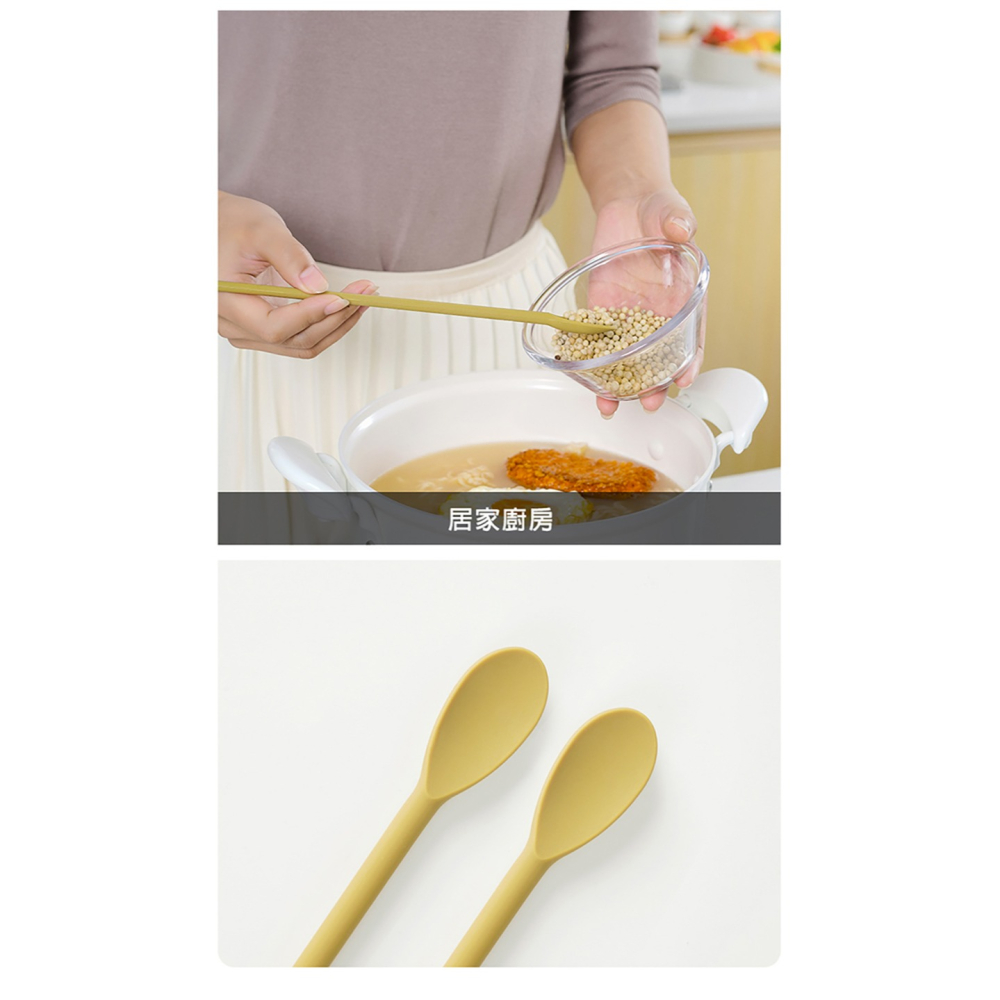 【祈億生活】m square 多用途筷子-橄欖綠／大地色 露營 登山 戶外活動 多功能食品級 筷子 湯勺 攪拌 調飲-細節圖7