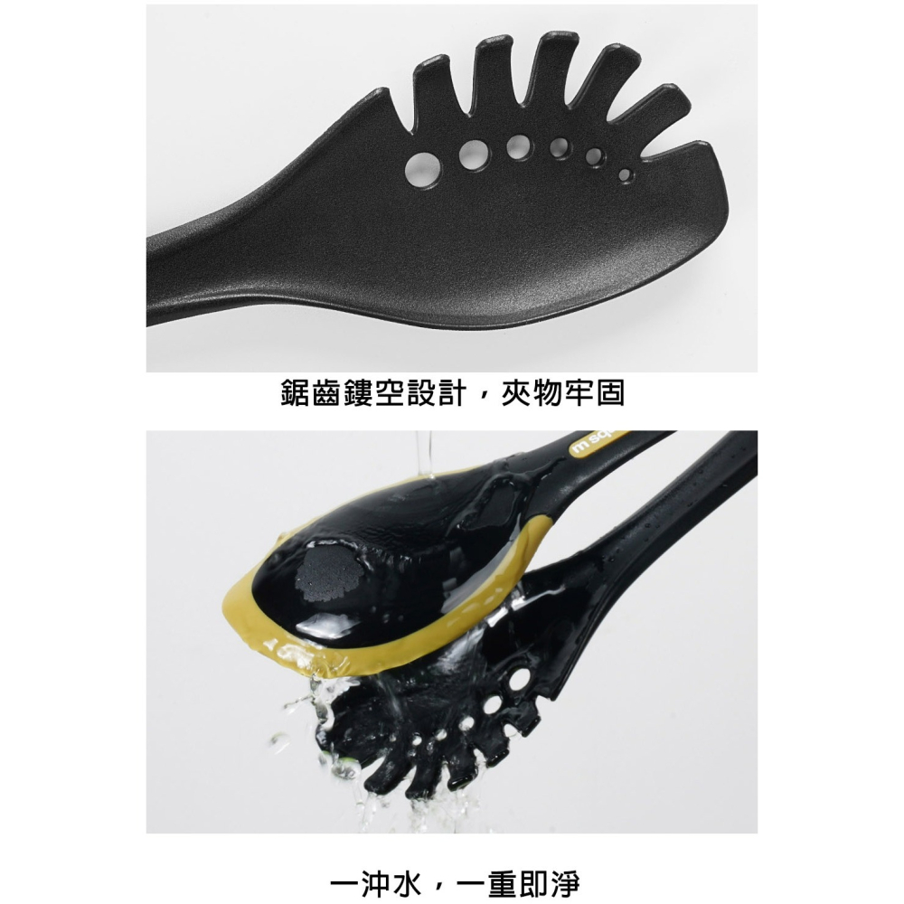 【祈億生活】m square 多用途組合式食物夾－橄欖綠／大地色 登山露營 戶外活動必備 可拆式 食品級矽膠 燒烤夾子-細節圖6