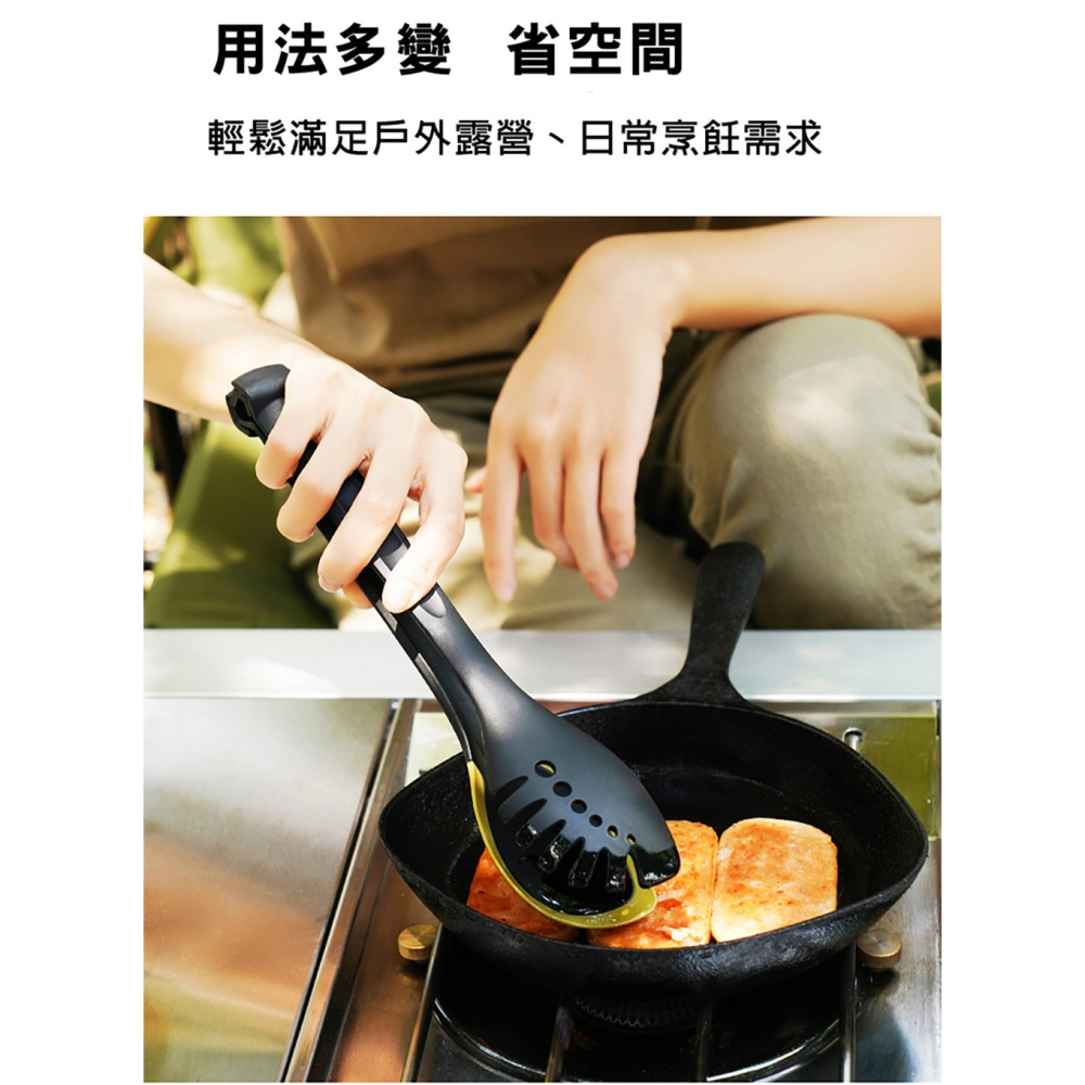 【祈億生活】m square 多用途組合式食物夾－橄欖綠／大地色 登山露營 戶外活動必備 可拆式 食品級矽膠 燒烤夾子-細節圖8