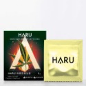 買1送1贈品 HARU 003超薄型保險套 大麻籽保險套 005凸點環形型衛生套 G-SPOT 凸點環形型保險套-規格圖15