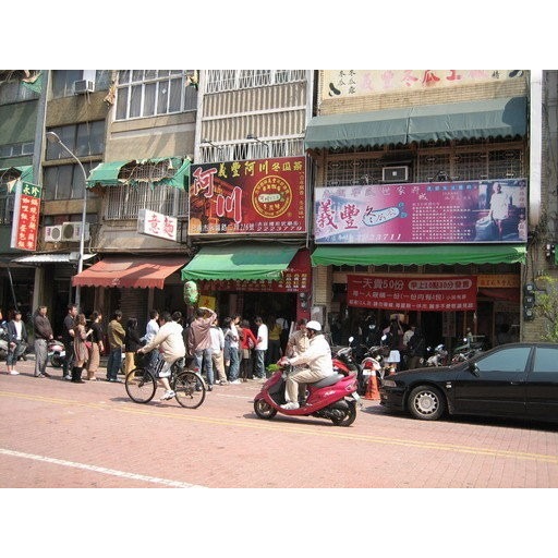 【希望之窗看見好市集】台南名產義豐冬瓜露-細節圖2