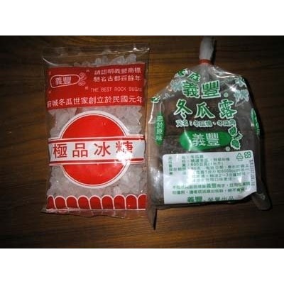 【希望之窗看見好市集】台南名產義豐冬瓜露-細節圖4