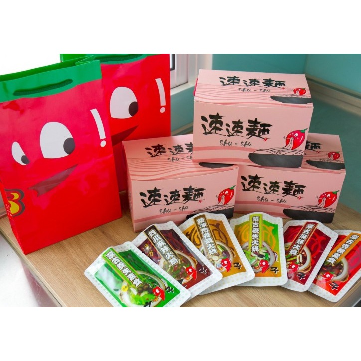 【希望之窗看見好市集】天之椒子火鍋湯底提袋組-細節圖2