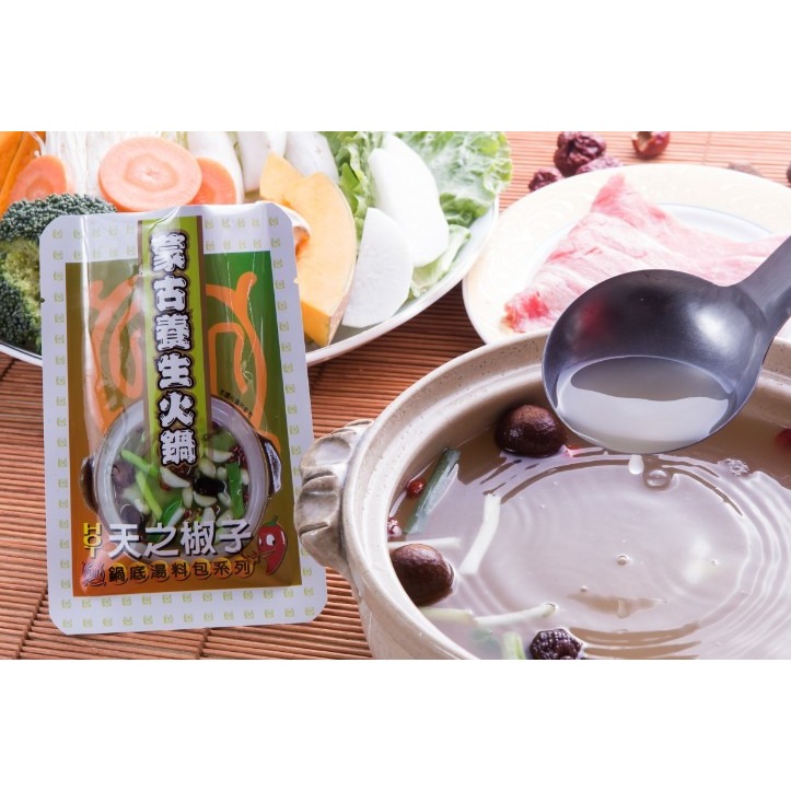 【希望之窗看見好市集】天之椒子火鍋湯底提袋組-細節圖4