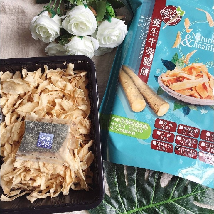 【希望之窗看見好市集】《啵蒡脆餅》-細節圖3