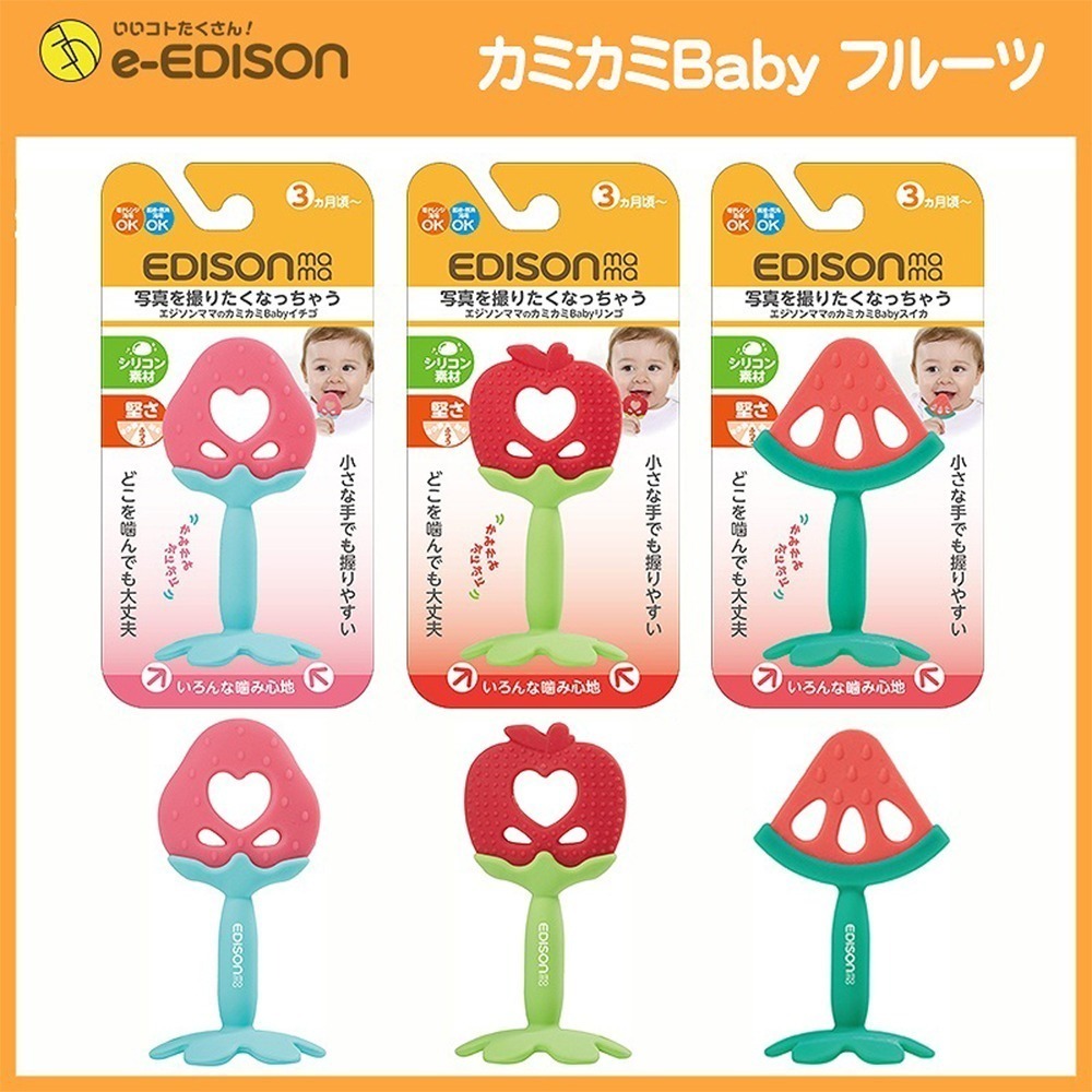 日本 EDISON mama 嬰幼兒 趣味 水果造型 潔牙器 固齒器  (3個月以上)-細節圖2