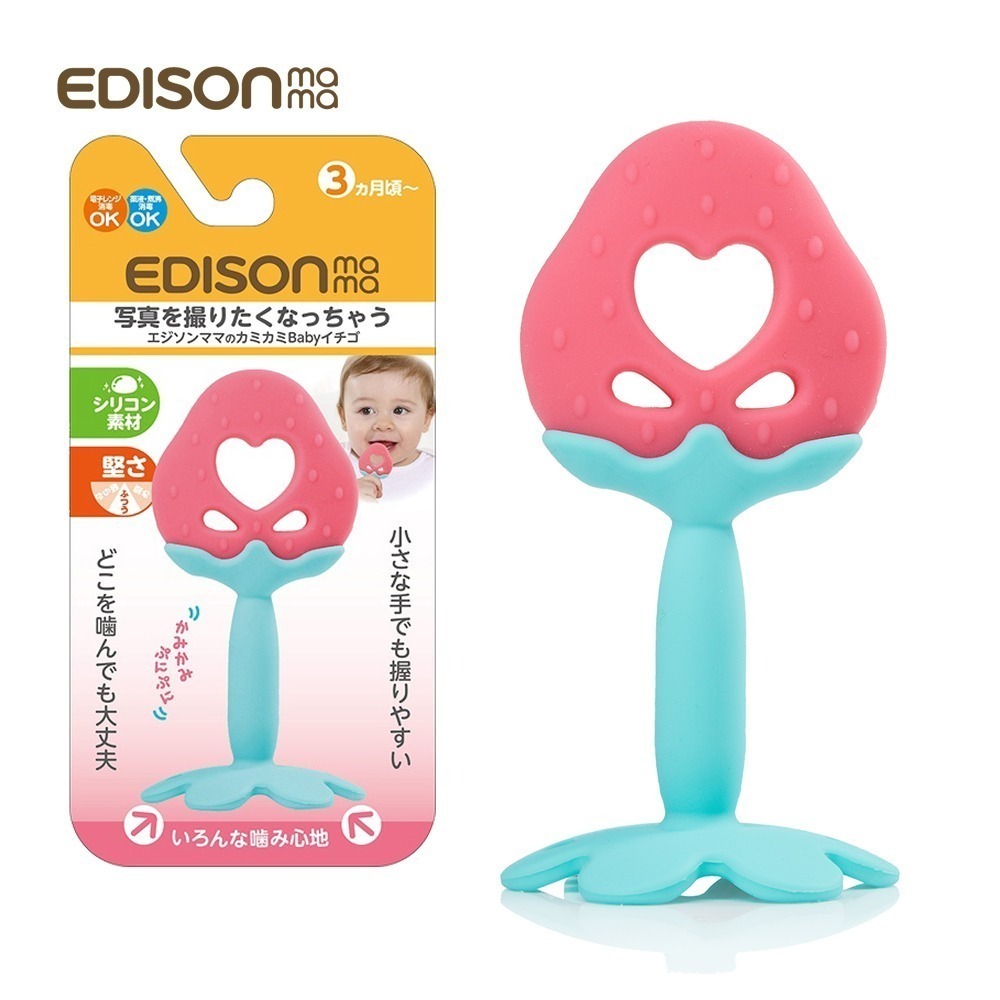 日本 EDISON mama 嬰幼兒 趣味 水果造型 潔牙器 固齒器  (3個月以上)-規格圖5