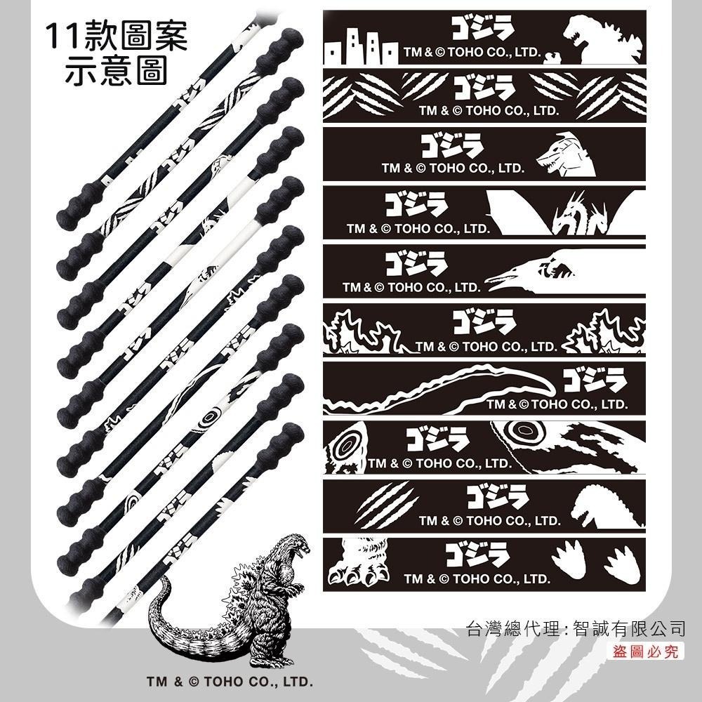 日本 SANYO 山洋 哥吉拉 Godzilla 黑色 螺旋 抗菌棉花棒 150支入 ゴジラ-細節圖5