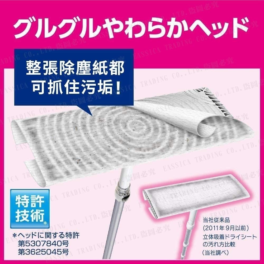 日本 Kao 花王 Quickle 除塵地板拖 本體/補充 乾式補充紙20枚 多款任選-細節圖3