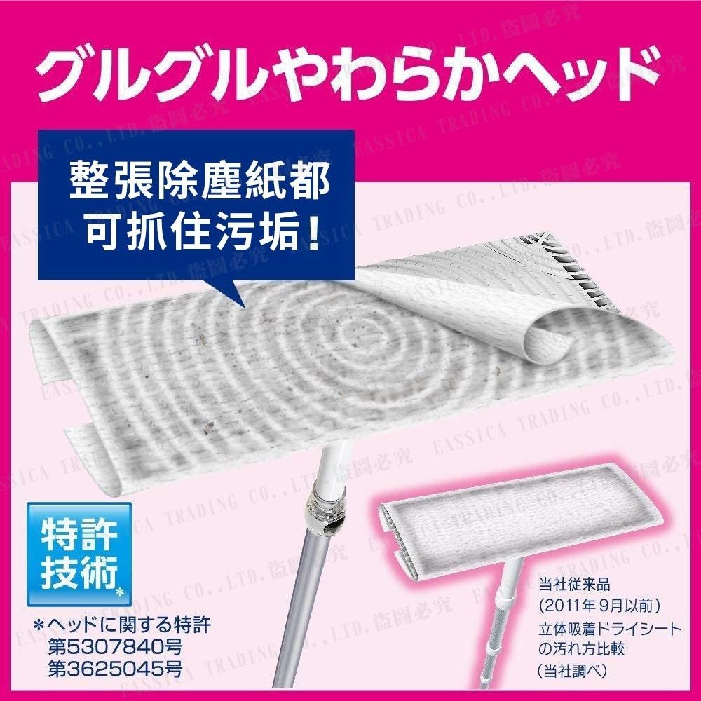 日本花王 Kao Quickle 除塵地板拖 本體/補充 乾式補充紙20枚 多款任選-細節圖3