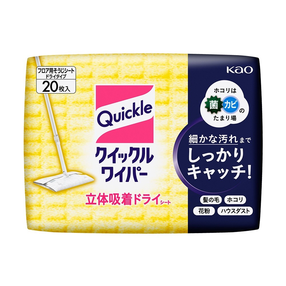 日本花王 Kao Quickle 除塵地板拖 本體/補充 乾式補充紙20枚 多款任選-規格圖9