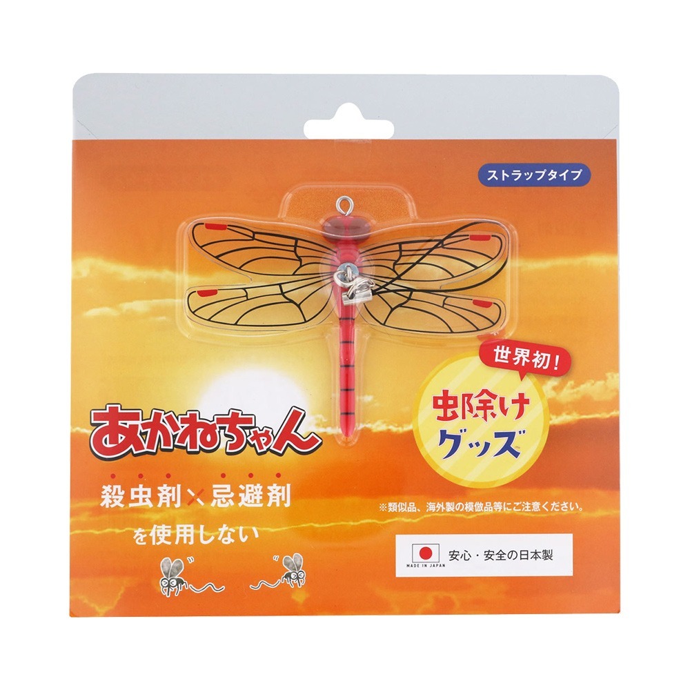 日本首創 Eikyu 驅蚊蟲蜻蜓 吊飾型/別針型 不含驅蟲劑、不含驅避劑 おにやんま君 防蚊蜻蜓 擬真蜻蜓-規格圖7