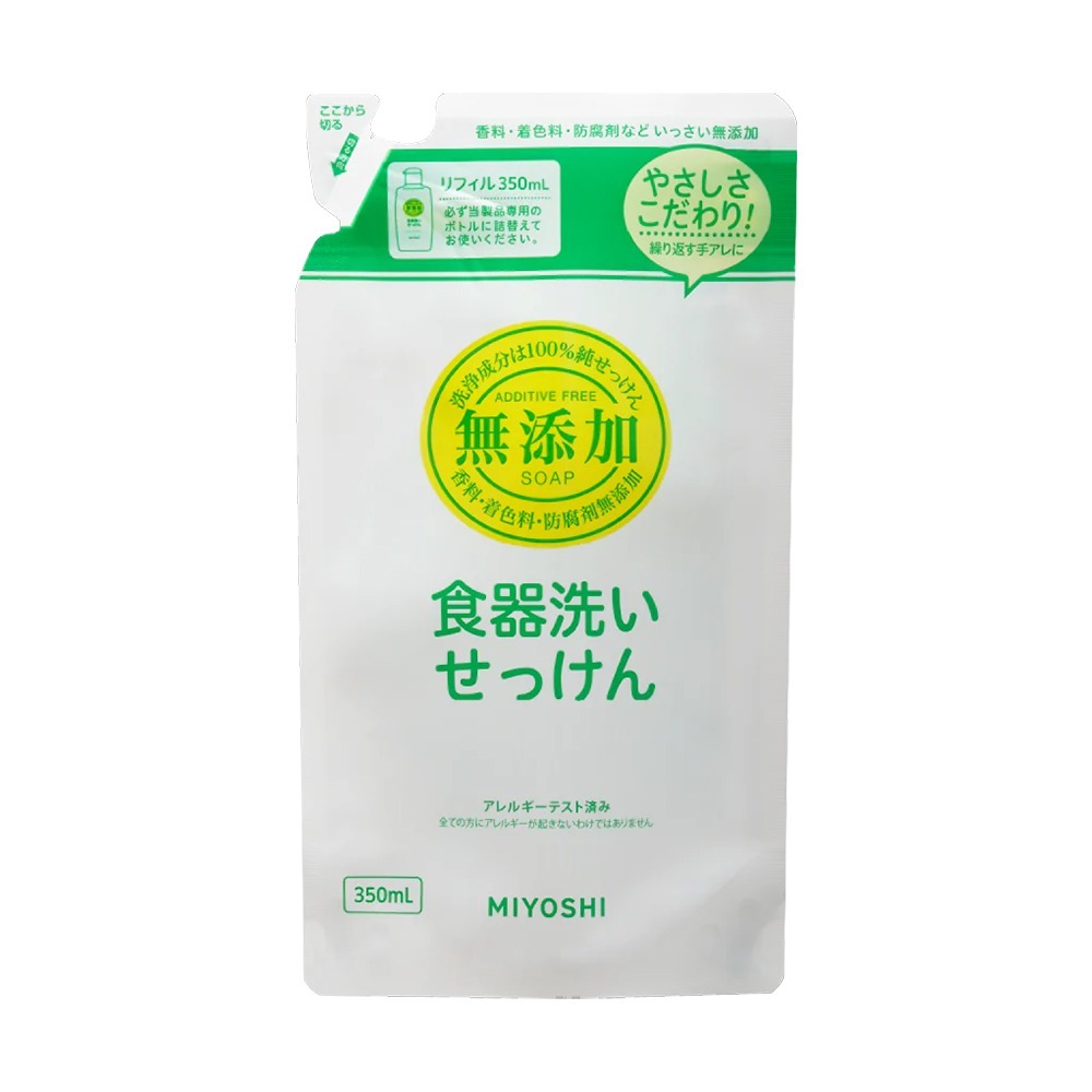 日本 MiYOSHi 無添加 餐具洗潔精 洗碗精 370ml-規格圖7