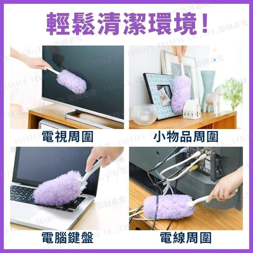 日本 Kao 花王 Quickle 除塵掃-細節圖5