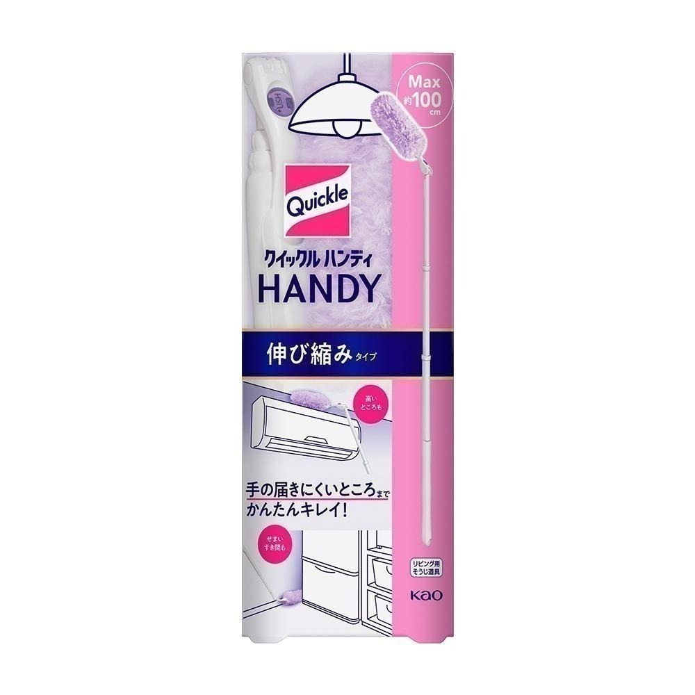 日本 Kao 花王 Quickle 除塵掃-細節圖8