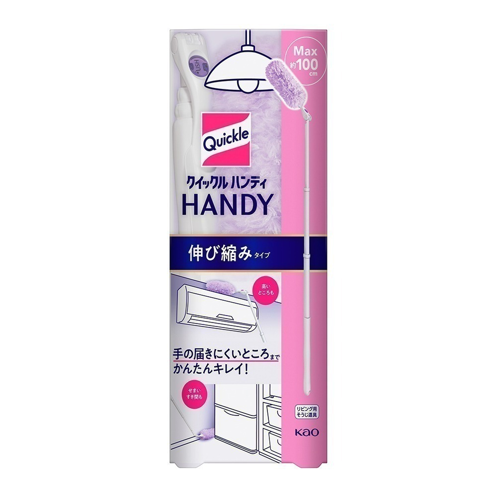 日本 Kao 花王 Quickle 除塵掃-規格圖9