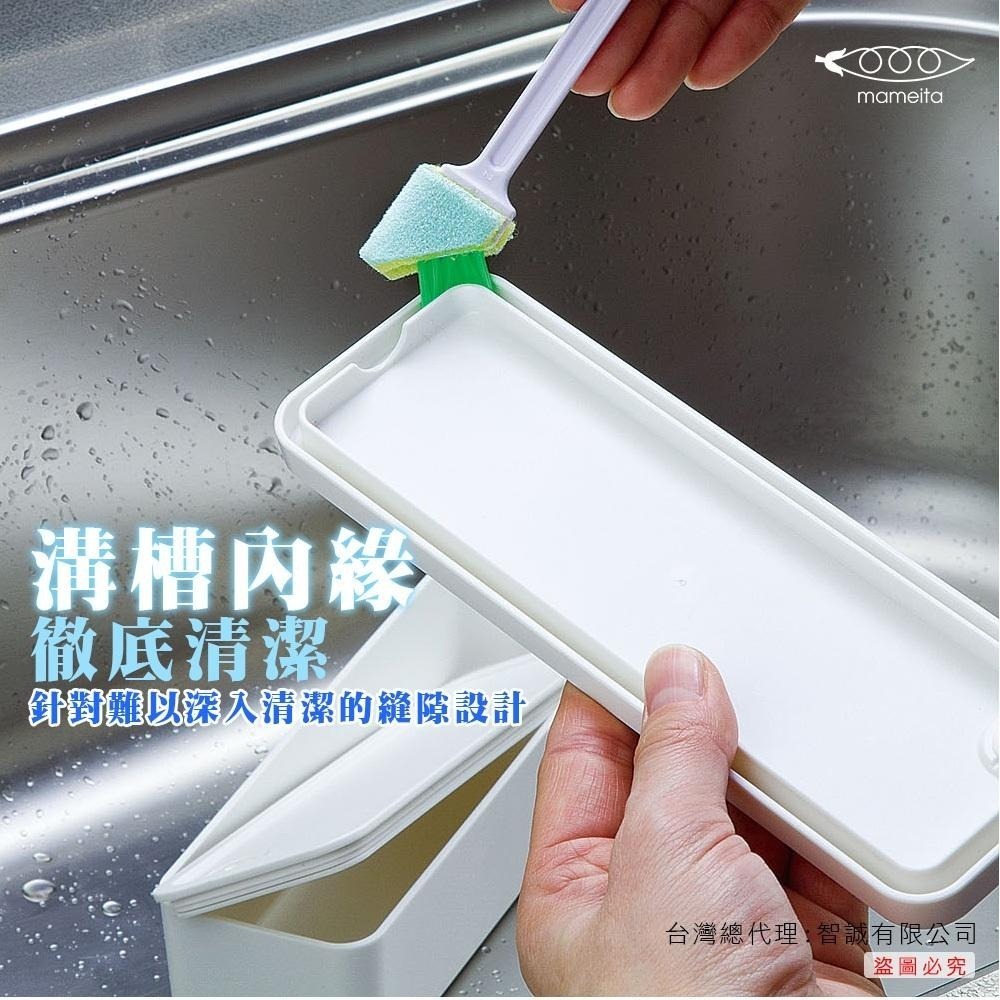 日本 mameita 溝槽內緣 專用 清潔刷 / 扁平清潔小刷組(2支入) 多款任選-細節圖3