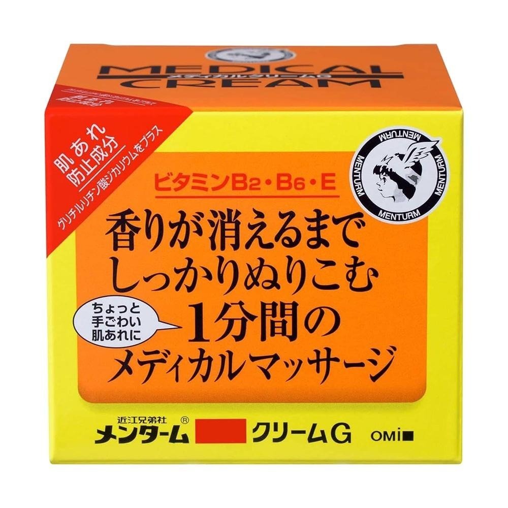 日本原裝 MENTURM 近江兄弟 潤澤 按摩乳霜 145g-細節圖7