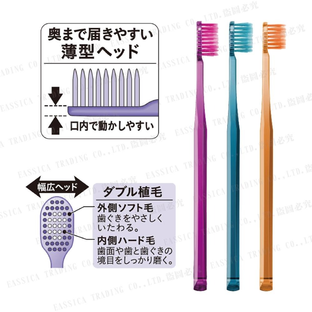 EBiSU 省時潔淨 寬幅牙刷 普通毛 中刷頭 隨機色-細節圖5