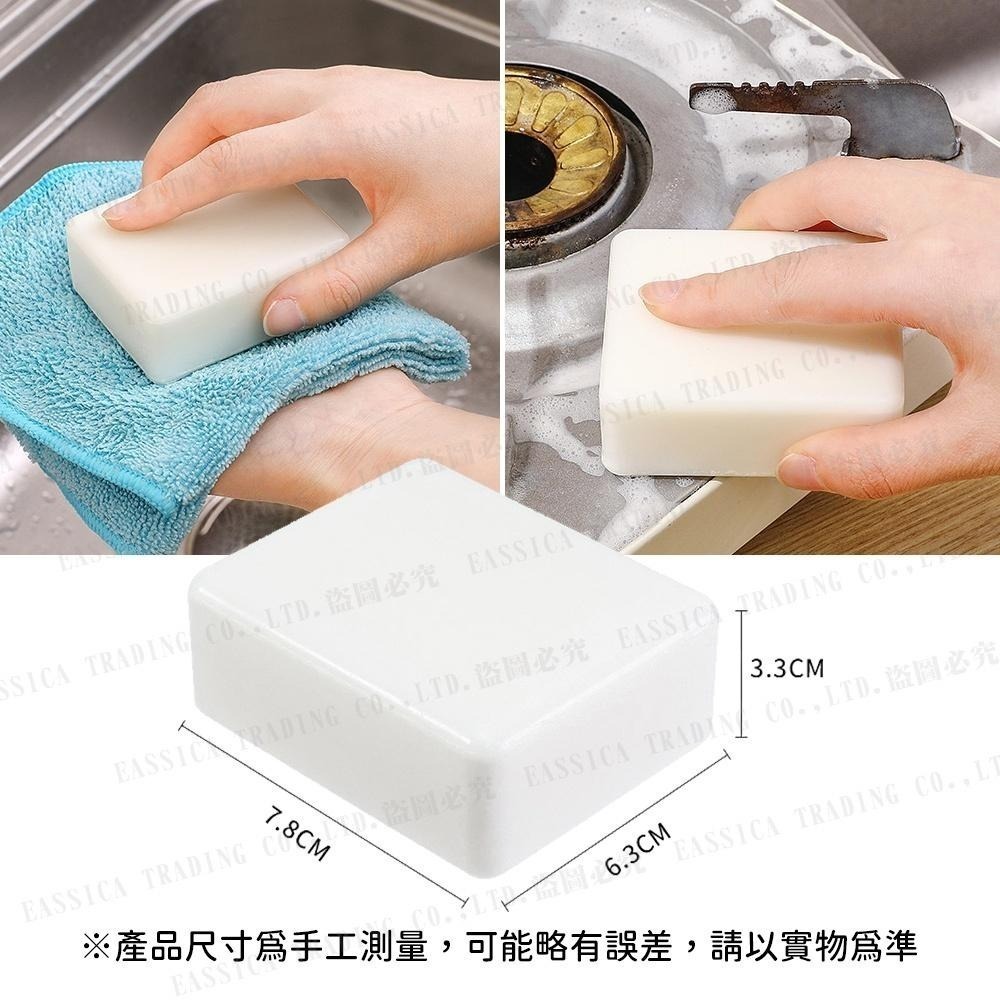 日本 不動化學 白雪貴婦人 無添加 廚用清潔皂 150g 洗碗皂-細節圖5
