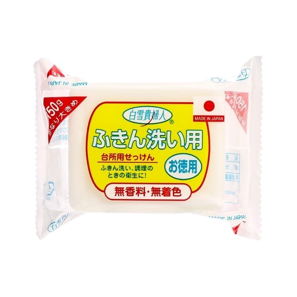 日本 不動化學 白雪貴婦人 無添加 廚用清潔皂 150g 洗碗皂-細節圖6
