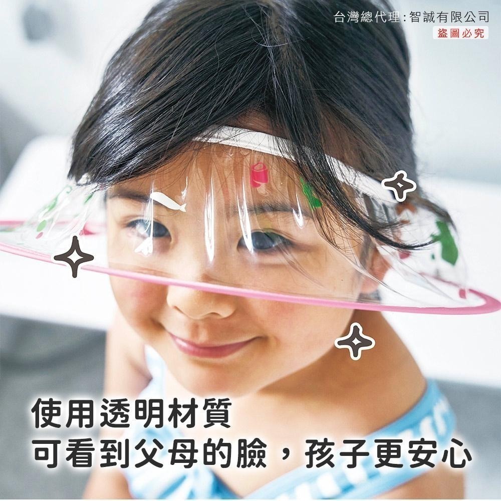 日本 EDISON mama 安心洗髮 伸縮式 透明 擋水帽 洗髮帽 (藍色/粉色/紫色/綠色)-細節圖4