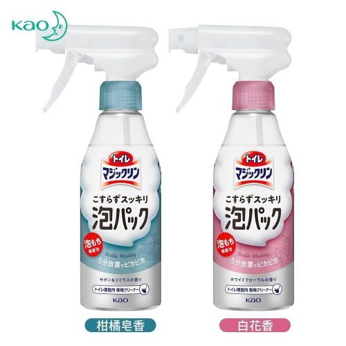 日本 Kao 花王 馬桶清潔 泡沫噴霧 300ml 白花香/柑橘皂香