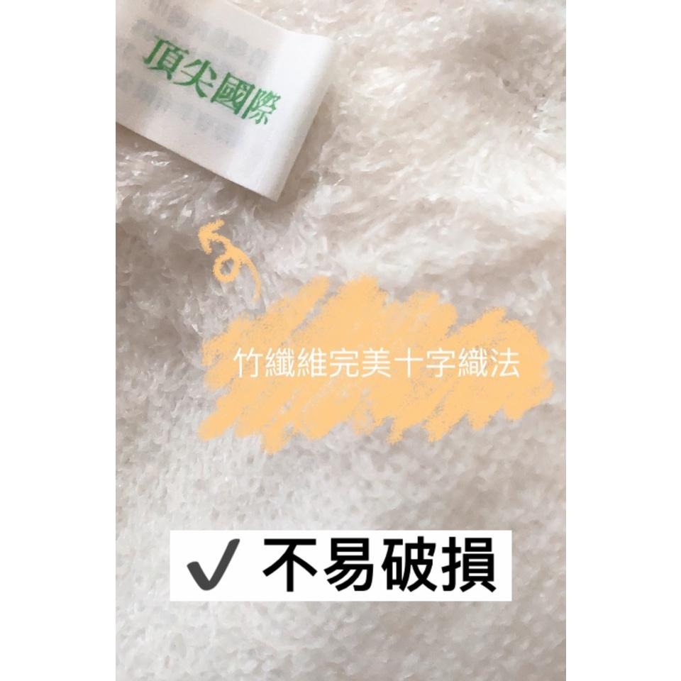 台灣現貨 100%竹纖維 洗碗布 萬用清潔布 免洗劑 不傷碗盤-細節圖3