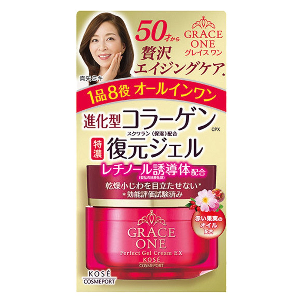 日本 KOSE 高絲 GRACE ONE 贅澤逆齡濃潤系列 50歲適用 多款任選 精華液 精華霜 化粧水-規格圖10