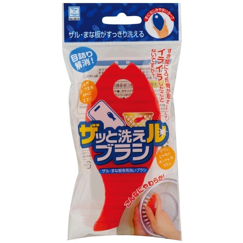 日本原裝 KOKUBO 小久保 魚型 調理用具清潔刷 蔬果刷 砧板刷 漏網刷-細節圖2