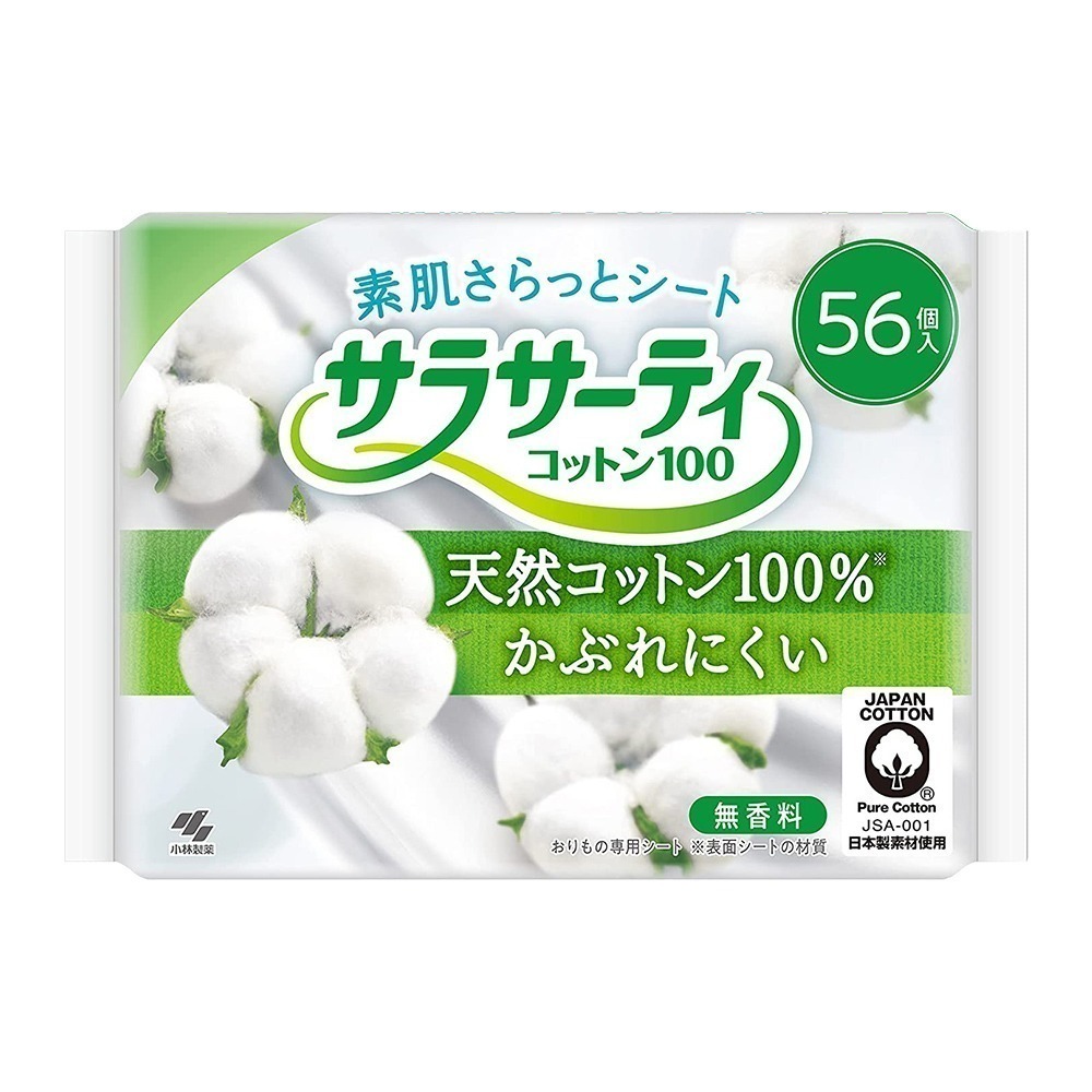 日本 小林製藥 100%純棉 衛生護墊 56枚入-規格圖6