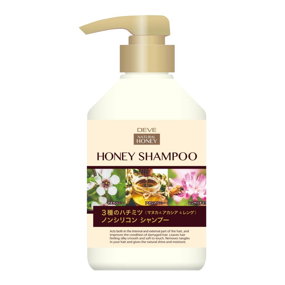 日本 KUMANO 熊野油脂 蜂蜜修護 洗髮乳 蜂蜜玫瑰香 450ml-規格圖3