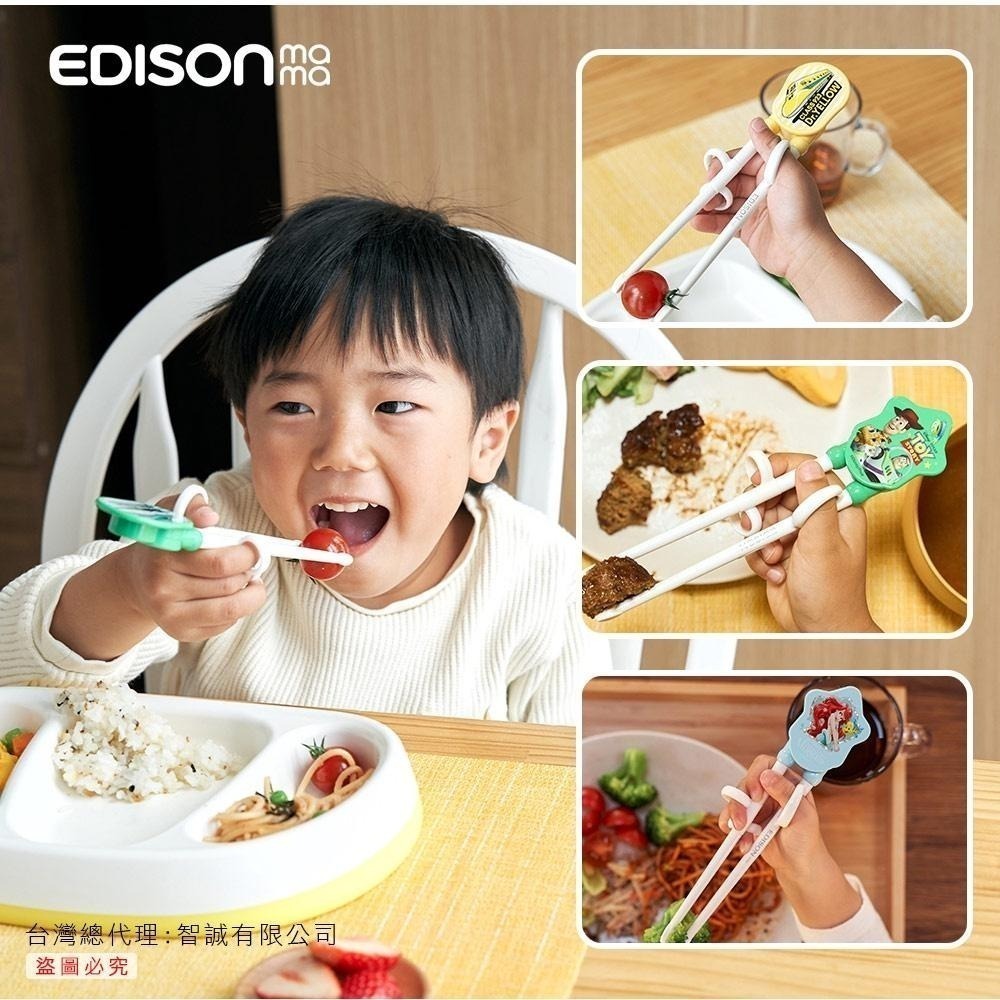 日本 EDISON mama 聯名學習筷 麥坤 新幹線 玩具總動員 迪士尼公主 冰雪奇緣 (適2歲~入園前) 多款任選-細節圖8