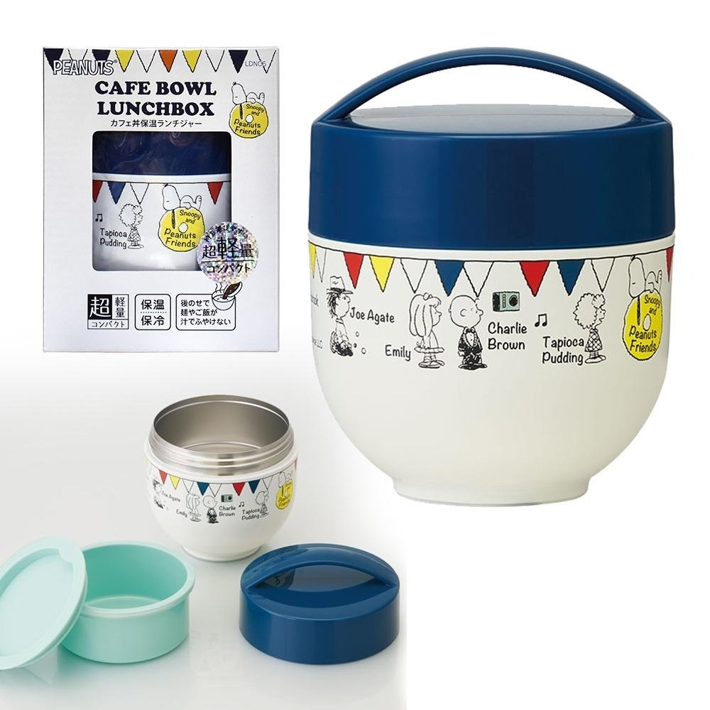 日本 SKATER 兒童 多層 雙層/三層 便當盒 KITTY 多款任選 350ml起-細節圖9