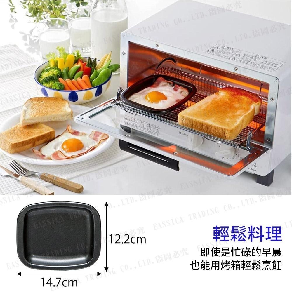 高木金屬 烤箱用 烤盤 不易沾黏 超輕盈 波浪烤盤 小型烤盤 多款任選-細節圖5