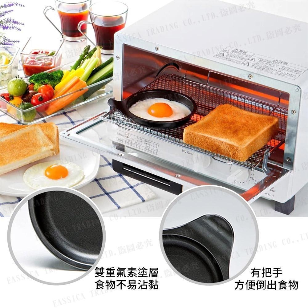 高木金屬 烤箱用 烤盤 不易沾黏 超輕盈 波浪烤盤 小型烤盤 多款任選-細節圖6