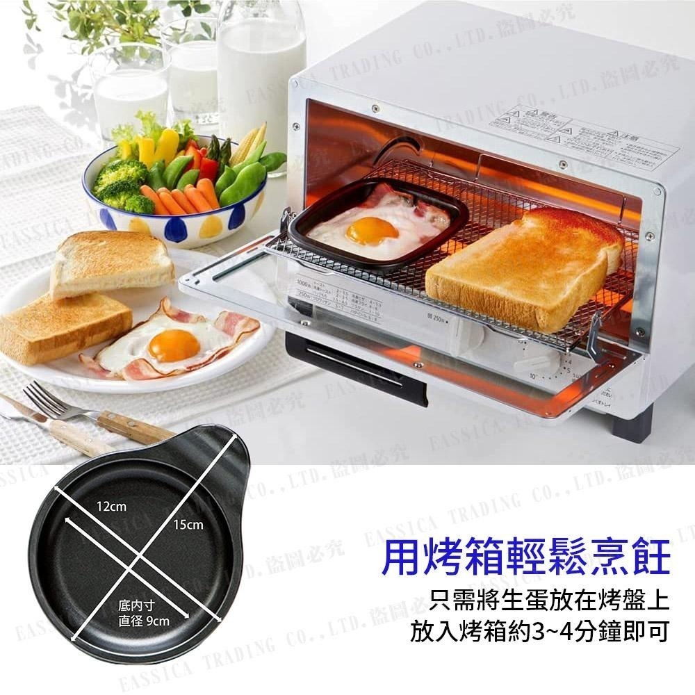 高木金屬 烤箱用 烤盤 不易沾黏 超輕盈 波浪烤盤 小型烤盤 多款任選-細節圖7