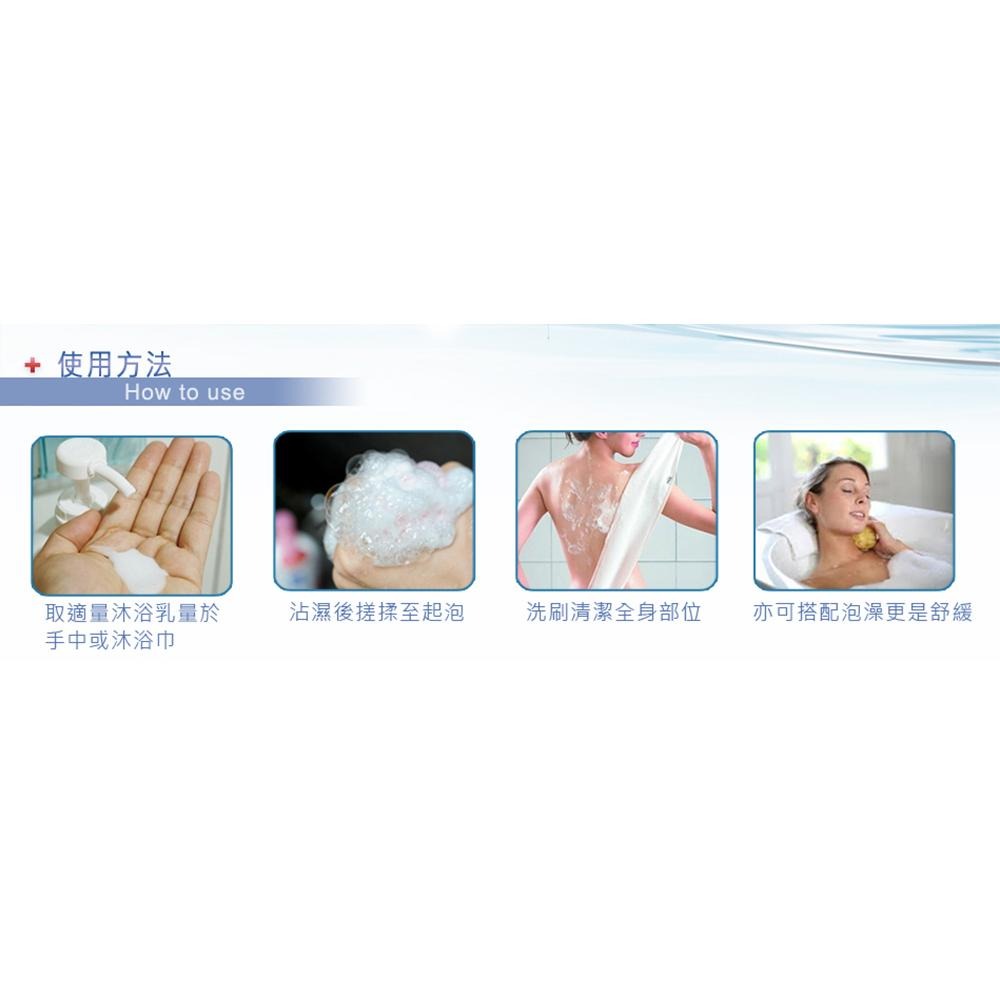 金尊 果酸 持久型 香水 沐浴乳 1200ml-細節圖3