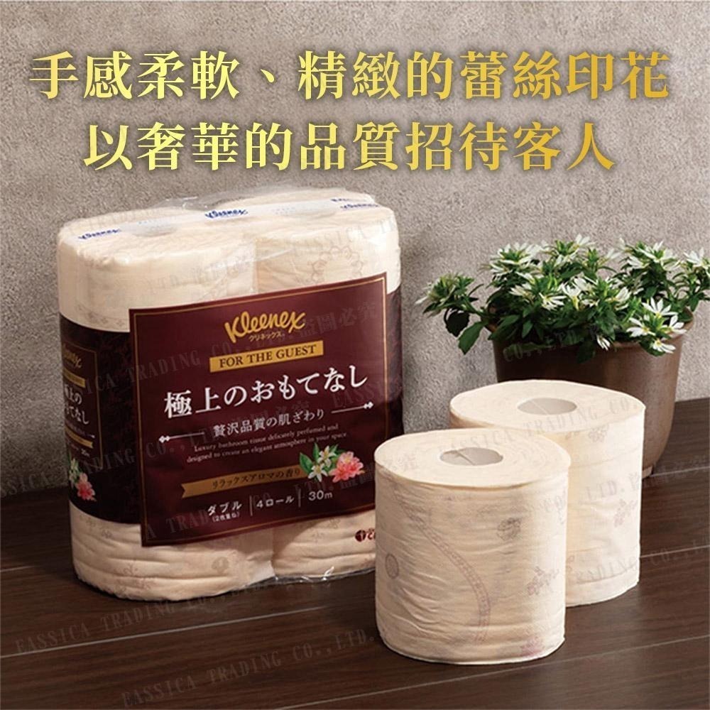 日本製紙 Crecia 雙層 滾筒衛生紙 廁紙 4捲1袋 柔軟/奢華 多種款式-細節圖6