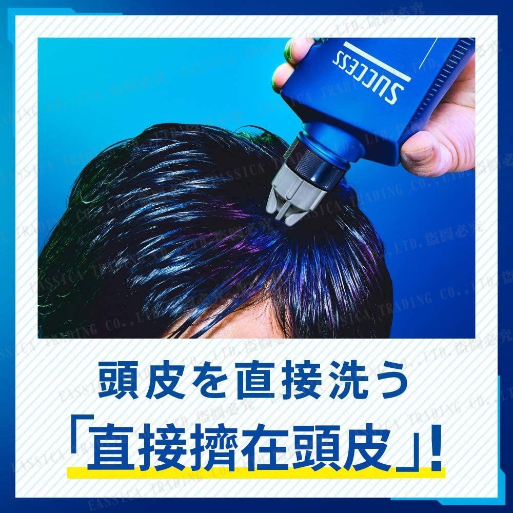日本 Kao 花王 深層潔淨 柔順潔淨 洗髮精 柑橘香 400ml 快速起泡 可直接擠在頭皮上-細節圖5