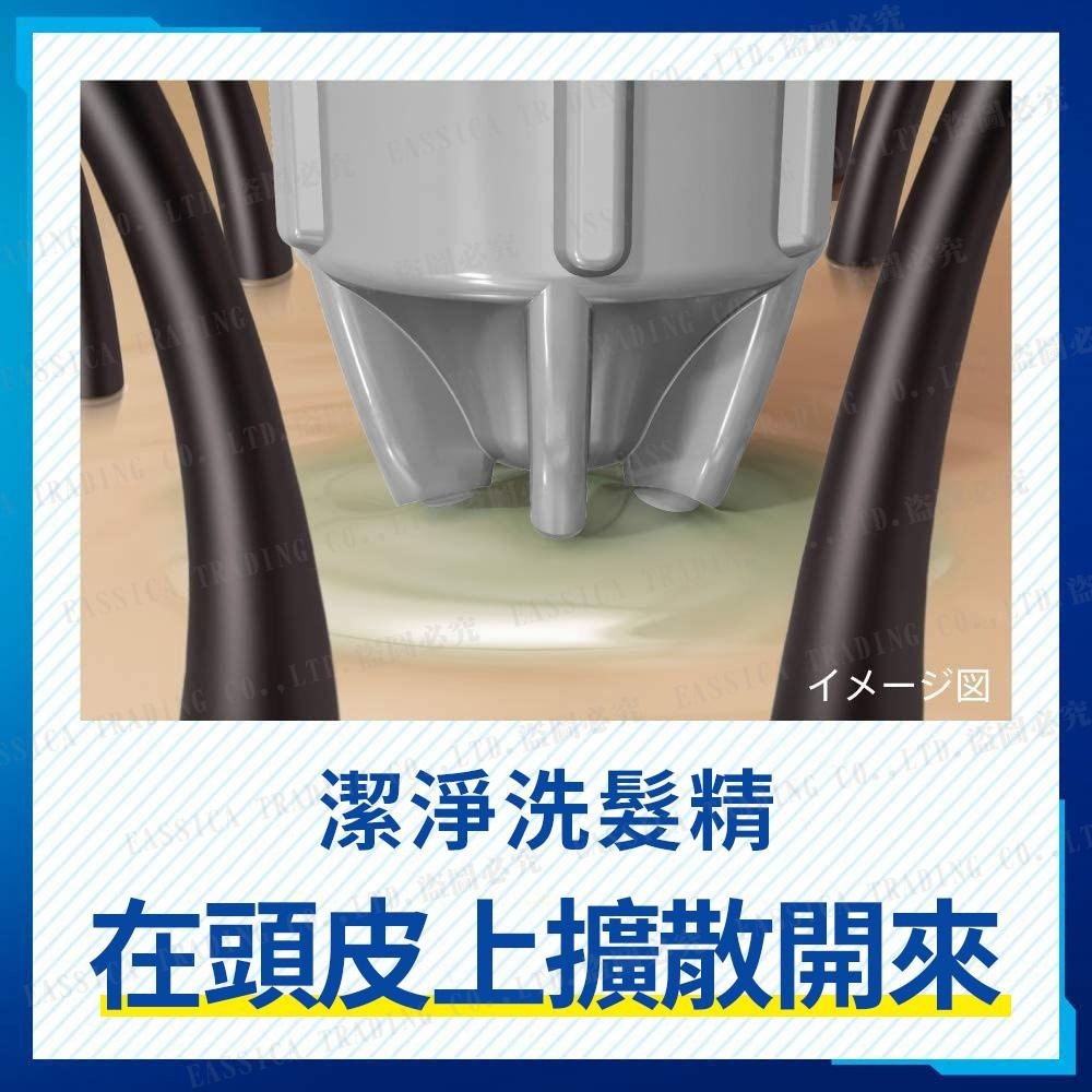 日本 Kao 花王 深層潔淨 柔順潔淨 洗髮精 柑橘香 400ml 快速起泡 可直接擠在頭皮上-細節圖6