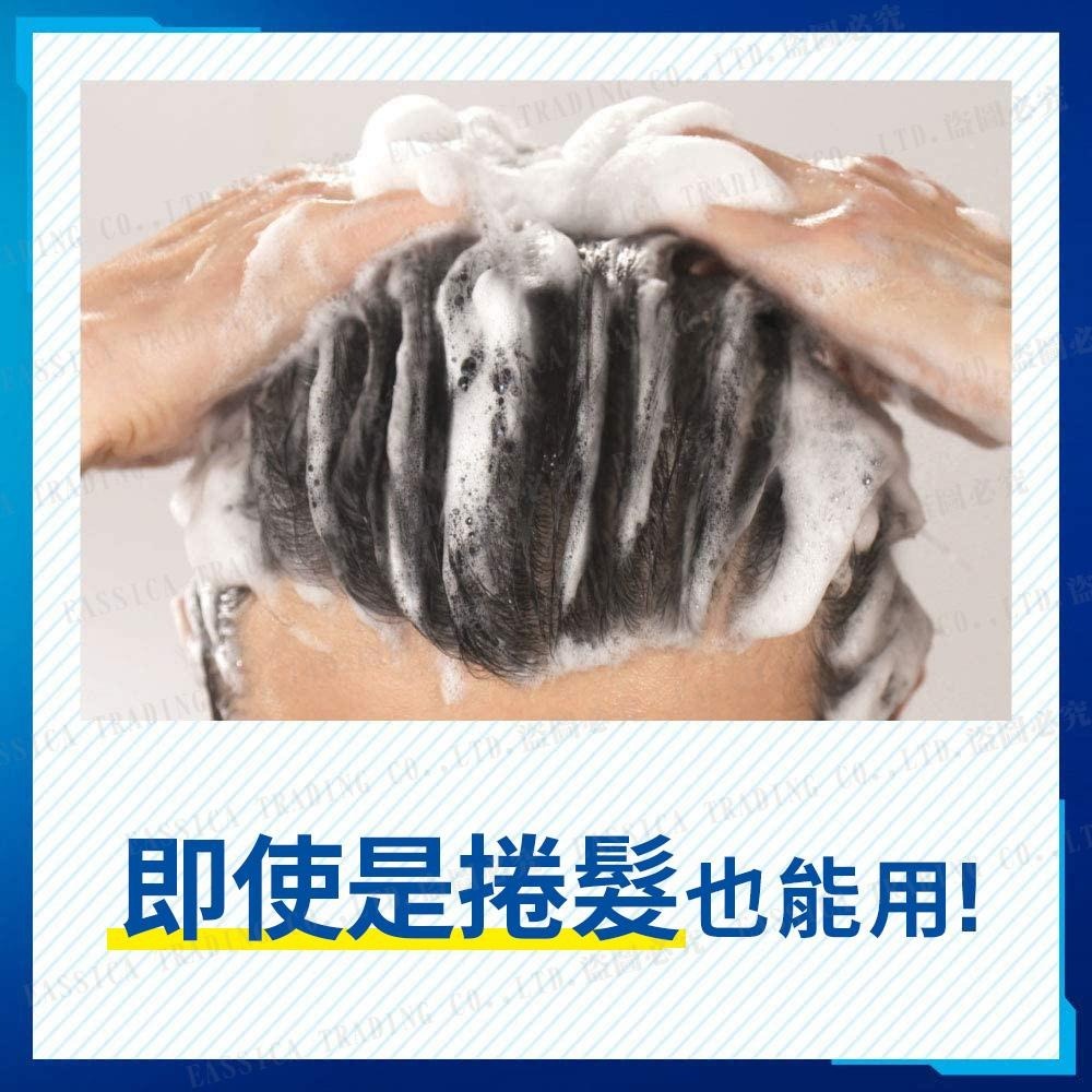 日本 Kao 花王 深層潔淨 柔順潔淨 洗髮精 柑橘香 400ml 快速起泡 可直接擠在頭皮上-細節圖8