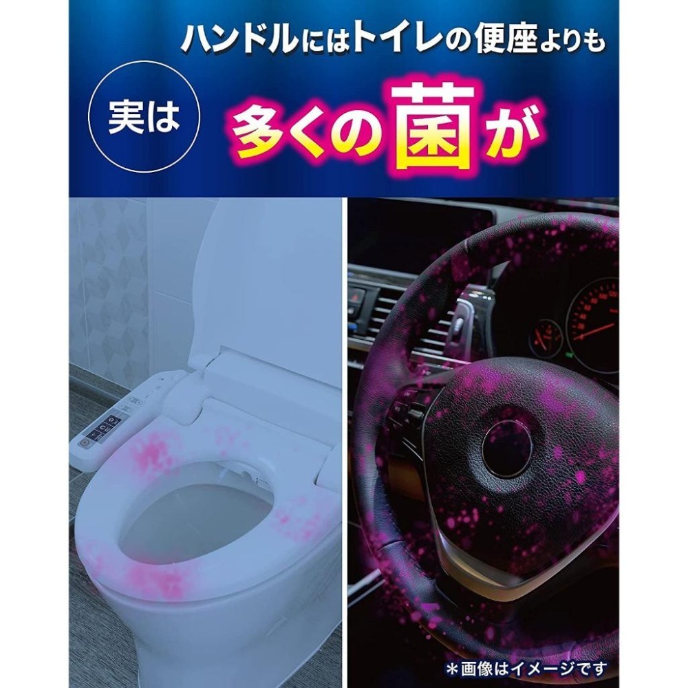 日本原裝 P&G  Febreze  車用夾式 W抗菌+消臭 除臭 芳香 2入組-細節圖4