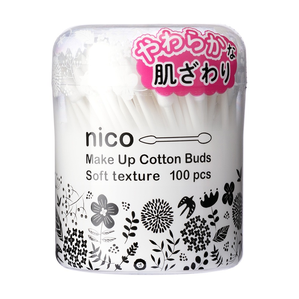 nicoSoft(大頭白)100支入