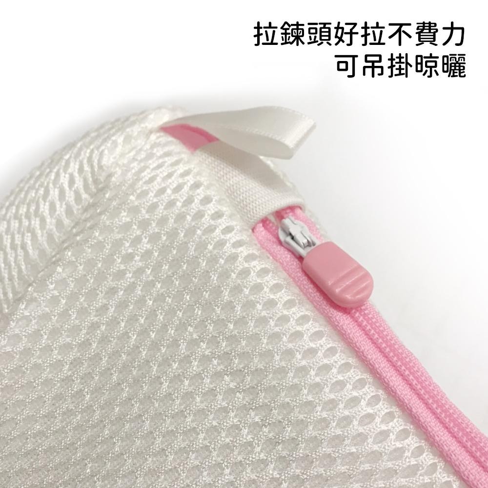 台灣現貨 雙層洗衣袋 雙層網孔 洗衣袋 隨機色 1入-細節圖2