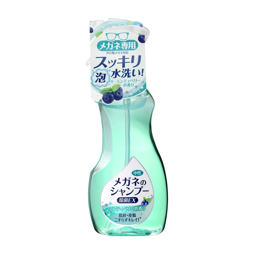 薄荷藍莓200ml