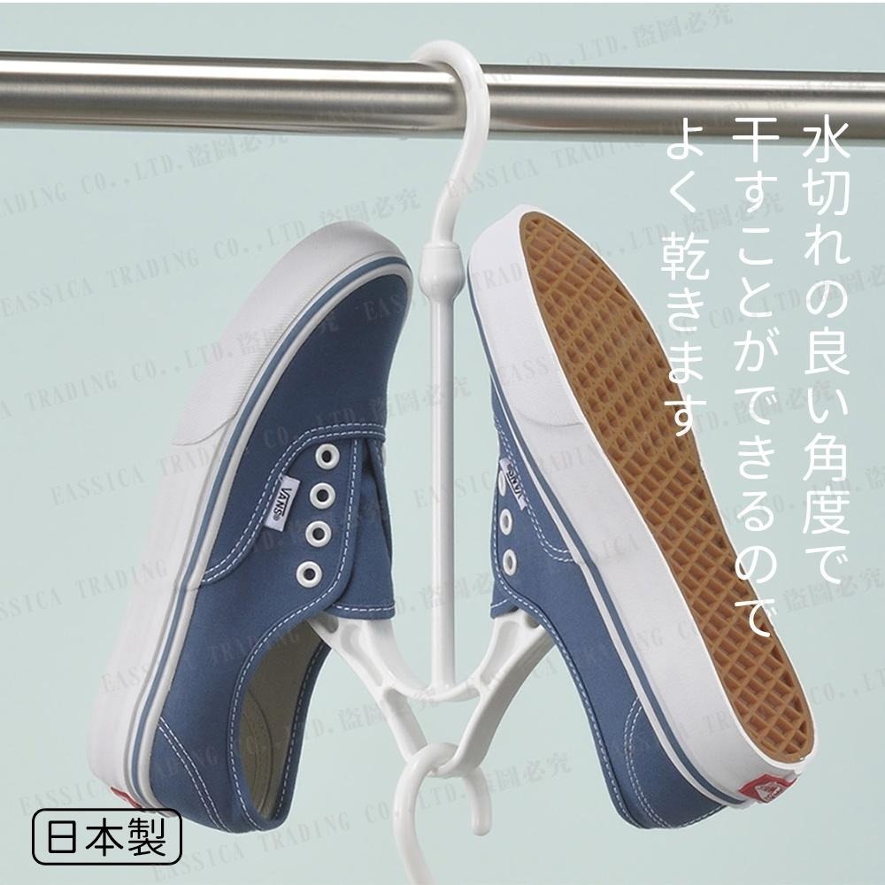 日本 inomata 可連接曬鞋架 居家實用小物 曬鞋架-細節圖3