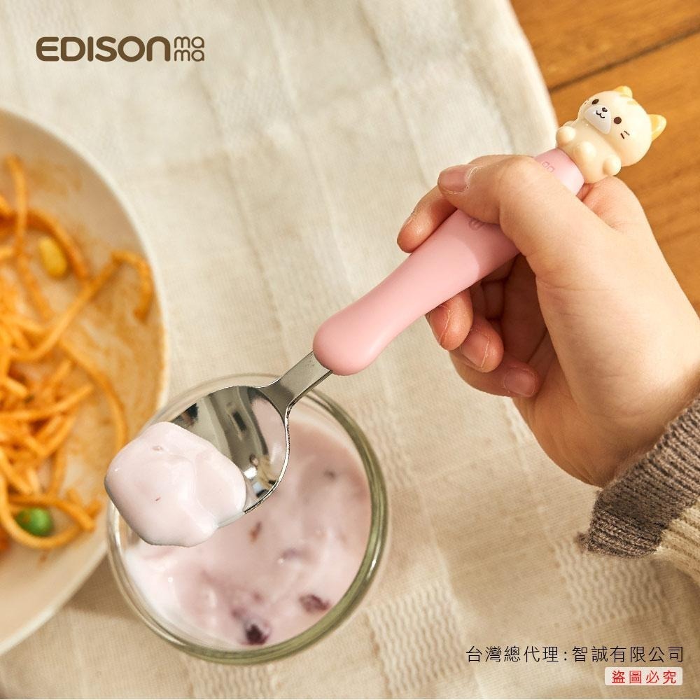 日本 EDISON mama 兒童餐具 學習餐具組 (叉子+湯匙/附收納盒/3歲以上)-細節圖6