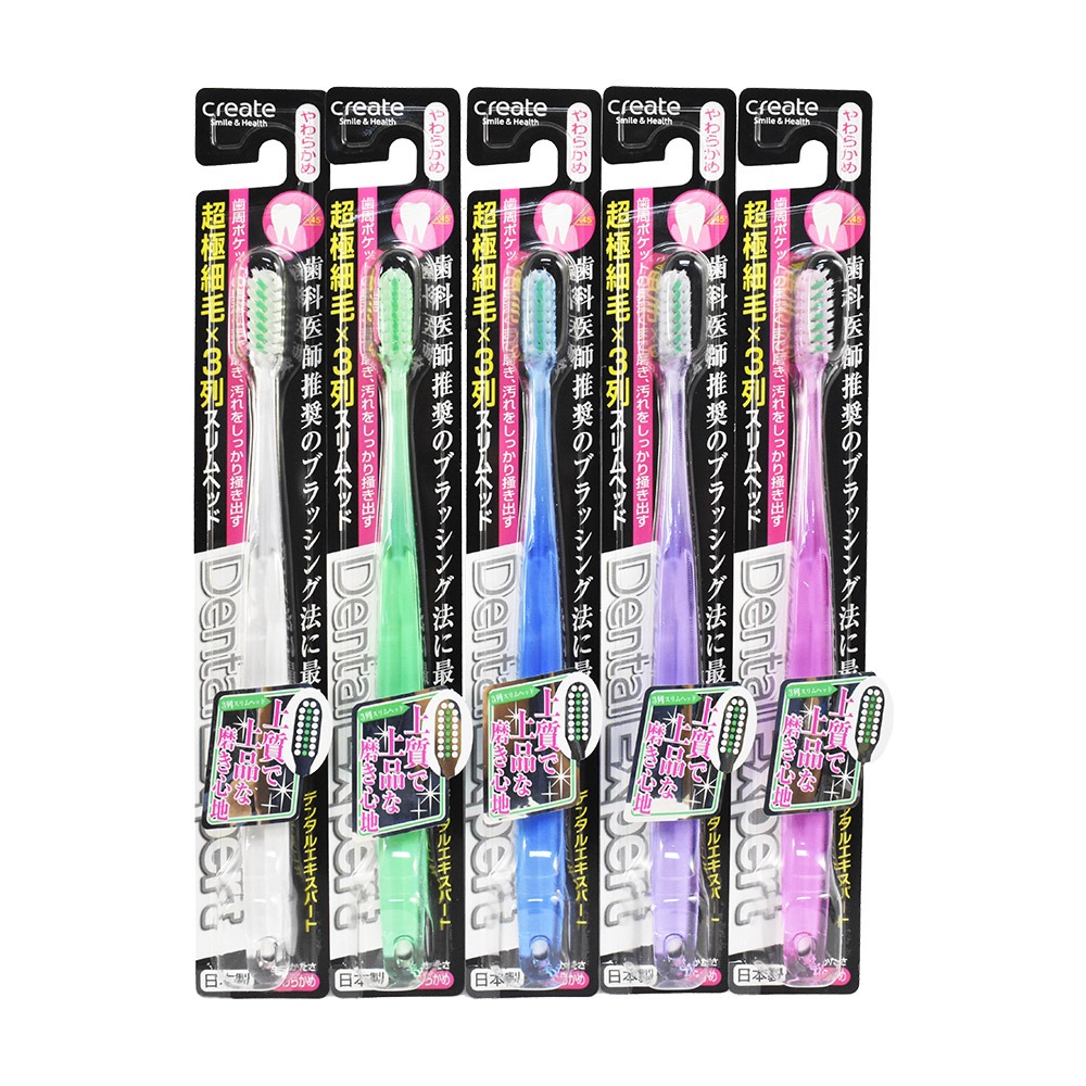 日本原裝 create 超纖細毛 3列細頭 / 6列寬幅 牙刷 彈力兒童牙刷 多款可選-規格圖4