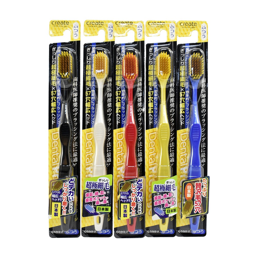 日本原裝 create 超纖細毛 3列細頭 / 6列寬幅 牙刷 彈力兒童牙刷 多款可選-規格圖4